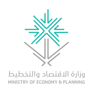 Saudi_Ministry_of_Economy_and_Planning_Logo.svg